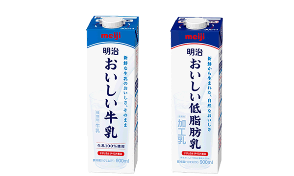 写真:「明治おいしい牛乳」「明治おいしい低脂肪乳」「(ザバス)MILK PROTEIN」の商品パッケージ