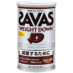写真:ザバス ウェイトダウン チョコレート風味16食分の商品パッケージ