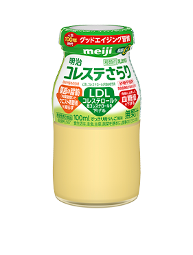 明治コレステさらり