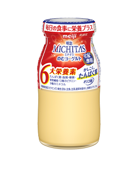 明治MICHITASのむヨーグルト